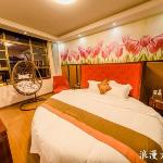 Jun Hotel Hunan Changsha Huanghua Airport