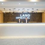 LANO Hotel Hubei Huangshi City Huangshigang District Mo\'ercheng