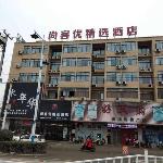 Thank Inn Plus Hotel Anhui Suzhou Si County Sizhou Avenue