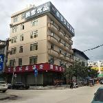 UP and IN Hotel Guangxi Baise Jingxi City Xiuqiu City