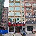 Thank Inn Hotel Guangdong Maoming Xinyi Yinhu Road Branch