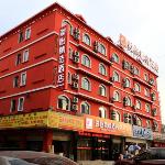 Jun Hotel Shanghai Jiading County Bao\'an Highway Shanghai Baozhuang City