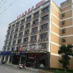 Jun Hotel Hubei Yichang Yidu City Chenghe Avenue