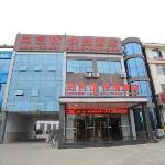 Thank Inn Hotel Shandong Linyi Airport