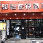 Jun Hotel Jiangsu Suzhou Wujiang District Tiyu Road