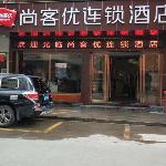 Thank Inn Hotel Guangdong Qingyuan Lianzhou Bus Station