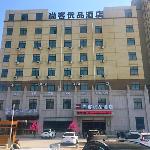 UP and IN Hotel Hotel Henan Zhoukouxiang City Guangwu Avenue Shibiao