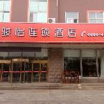 Jun Hotel Shandong Yantai Longkou City Heping Road