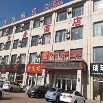 Jun Hotel Hebei Cangzhou Haixing County Mingjingyuan