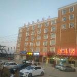 Jun Hotel Hebei Shijiazhuang Lingshou County Zhongtian Shopping Mall