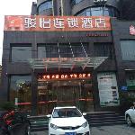 Jun Hotel Hubei Qianjiang City Zhanghua Road