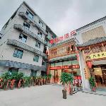 Jun Hotel Hubei Jingmen Zhongxiang District West Ring Road