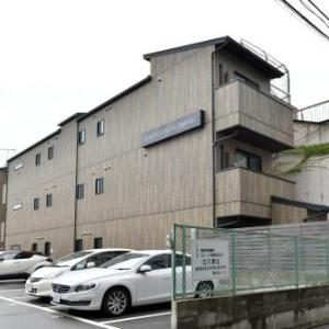 Villa Front Kyoto Seimei