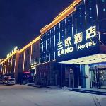 LANO Hotel Henan Anyang Tangyin County Gaosukou Jingzhong Road