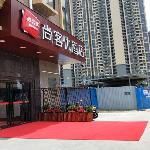 Thank Inn Hotel Guangdong Huizhou Boluo County Shiwan Town New Town Center