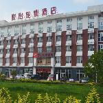 Jun Hotel Hebei Cangzhou Yunhe District Shuili Dianli Xueyuan