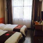 Thank Inn Hotel He\'nan Anyang Neihuang West Ring