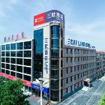 LANO Hotel Shandong Tai\'an Ningyang County Qixian Road