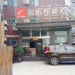 Jun Hotel Guizhou Guiyang Yunyan District Bageyan Road