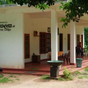 Punkalasa tourist lodge
