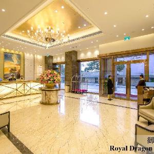 Royal Dragon Hotel
