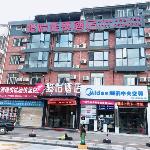 Jun Hotel Hunan Changsha Changsha County Hunan Institute of Engineering