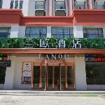 Lano Hotel Tibei Lhasa Chengguan District Linguo West Road Potala Palace