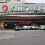 Jun Hotel Shandong Jinan Huaiyin Second Ring West Convention and Exhibition Center