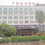 Jun Hotel Zhejiang Jinhua Wuyi County Shentang Industrial Zone