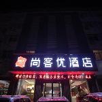 Thank Inn Hotel Henan Luoyang Xin\'an Hangzhou Road