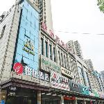 Jun Hotel Hubei Jinzhou Shashi District Wude Road Wanda