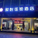 Jun Hotel Jiangxi Fuzhou Dongxiang Railway Station