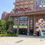 Jun Hotel Liaoning Jinzhou Taihe Songshan Campus Bohai University