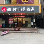 Jun Hotel Guangdong Dongguan Lioabu Civic Square