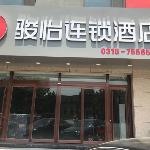 Jun Hotel Hebei Langfang Bazhou Shengfang Town Shengda Road