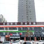 Thank Inn Hotel Shaanxi Taiyuan Xiaodian District Zhenwu Road