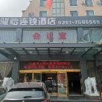 Jun Hotel Shanxi Taiyuan Xiaodian District Changfeng Street