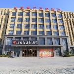 Thank Inn Hotel Tianjin Xiqing University City Zall Mall