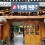 Jun Hotel Yunan Dali Ancient Town Wumiaohui