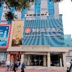 Jun Hotel Shandong Zaozhuang Tengzhou Shanguo Middle Road