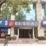 Jun Hotel Jiangsu Suzhou Kunshan Huaqiao Town Zhaofeng Road Metro Station