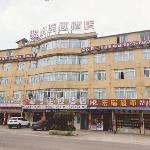 Jun Hotel Guizhou Bijie Weining Yazitang