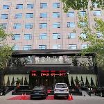 UP and IN Hotel Henan Shangqiu Yongcheng Jinbo Plaza