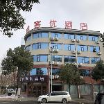 Thank Inn Hotel Henan Xinyang Xi County Industrial Park