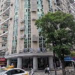 Lano Hotel Hubei Wuhan Qiaokou Daide Plaza Wusheng Road Metro Station