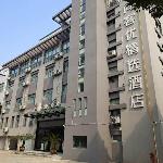 Thank Inn Hotel Zhejiang Ningbo Yuyao Shengshan West Road