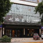 Lano Hotel Shaanxi Xi\'an North Raiway Station North Third Ring