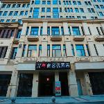 Thank Inn Hotel Shandong QIngdao Chengyang District Tellhow International Plaza