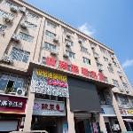 Jun Hotel Jiangsu Suqian Tiyu Road Shichang