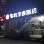 Jun Hotel Hubei Wuhan Heping Avenue Yujiatou